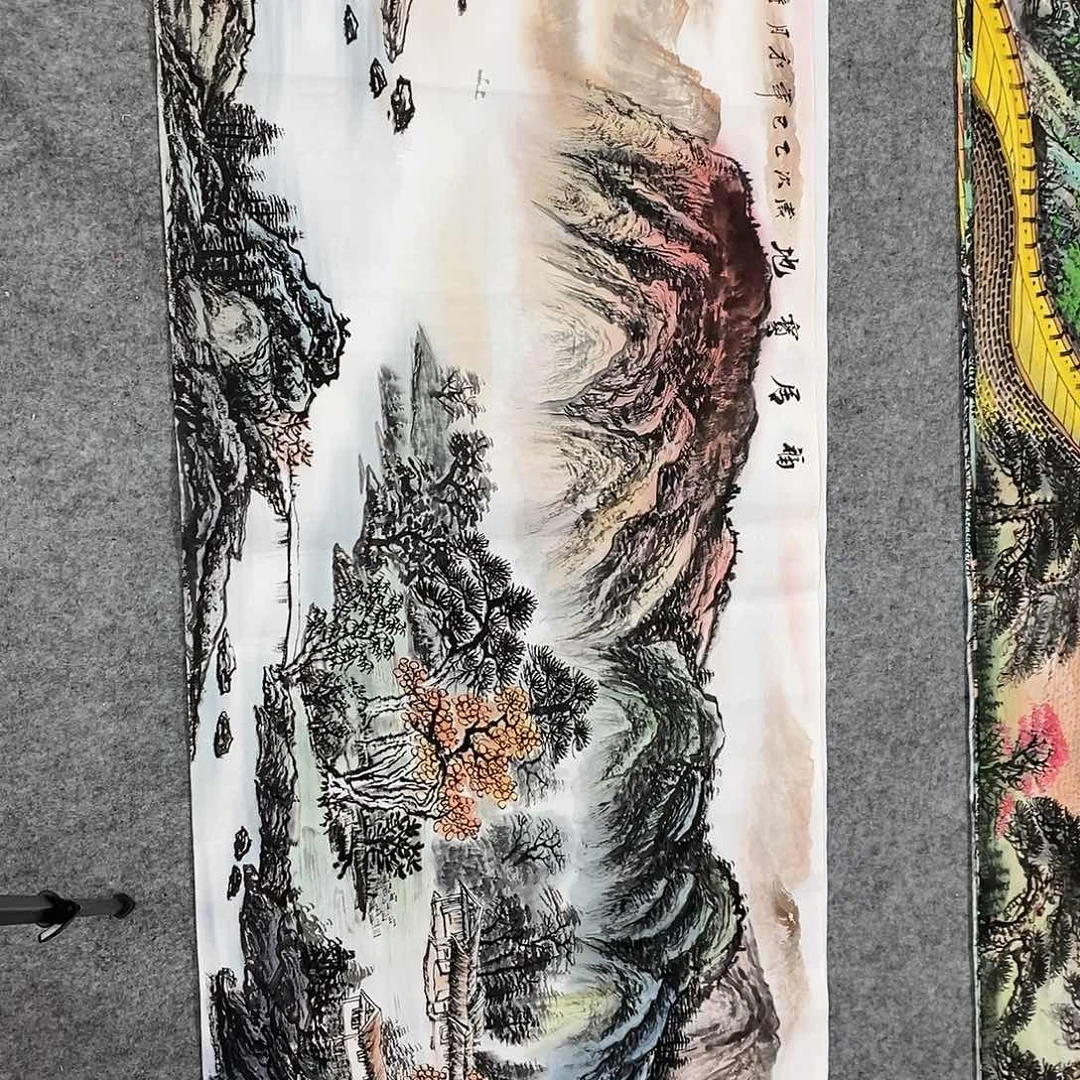 慢***…横款福居宝地小六尺画