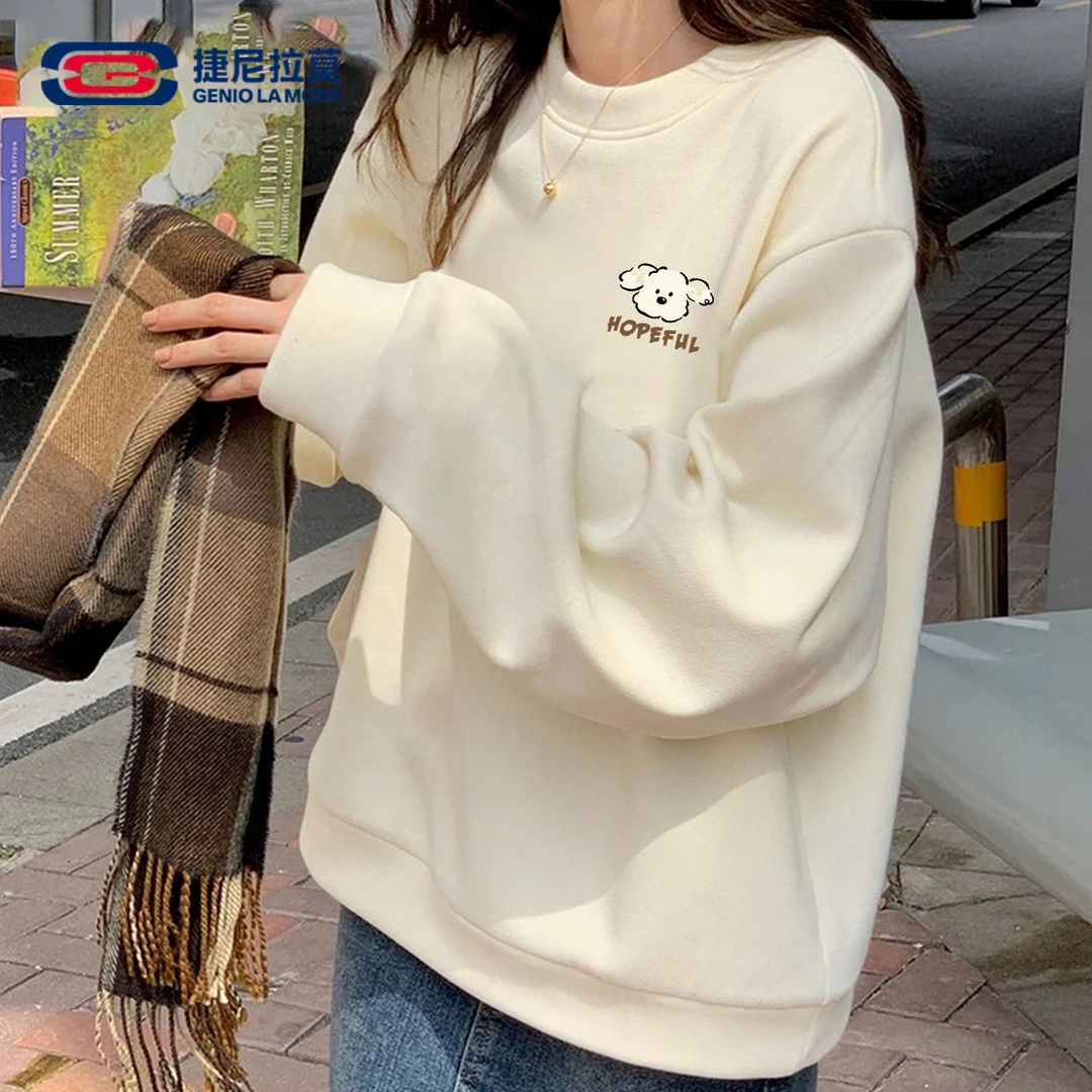 【敖瑞鹏代言】【赠小卡】捷尼拉莫秋季圆领卫衣长袖情侣同款舒适百搭