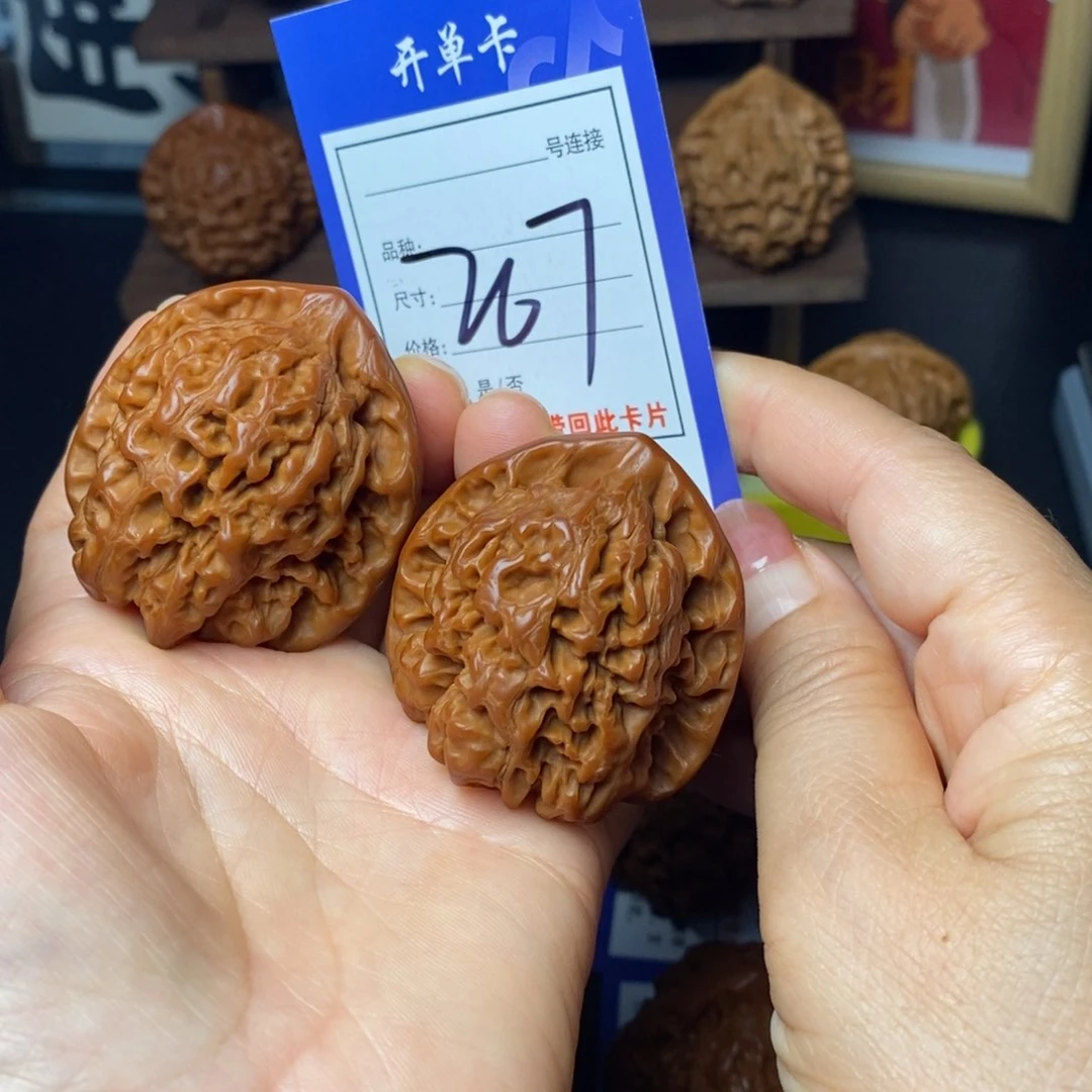 文玩核桃把件44官帽267