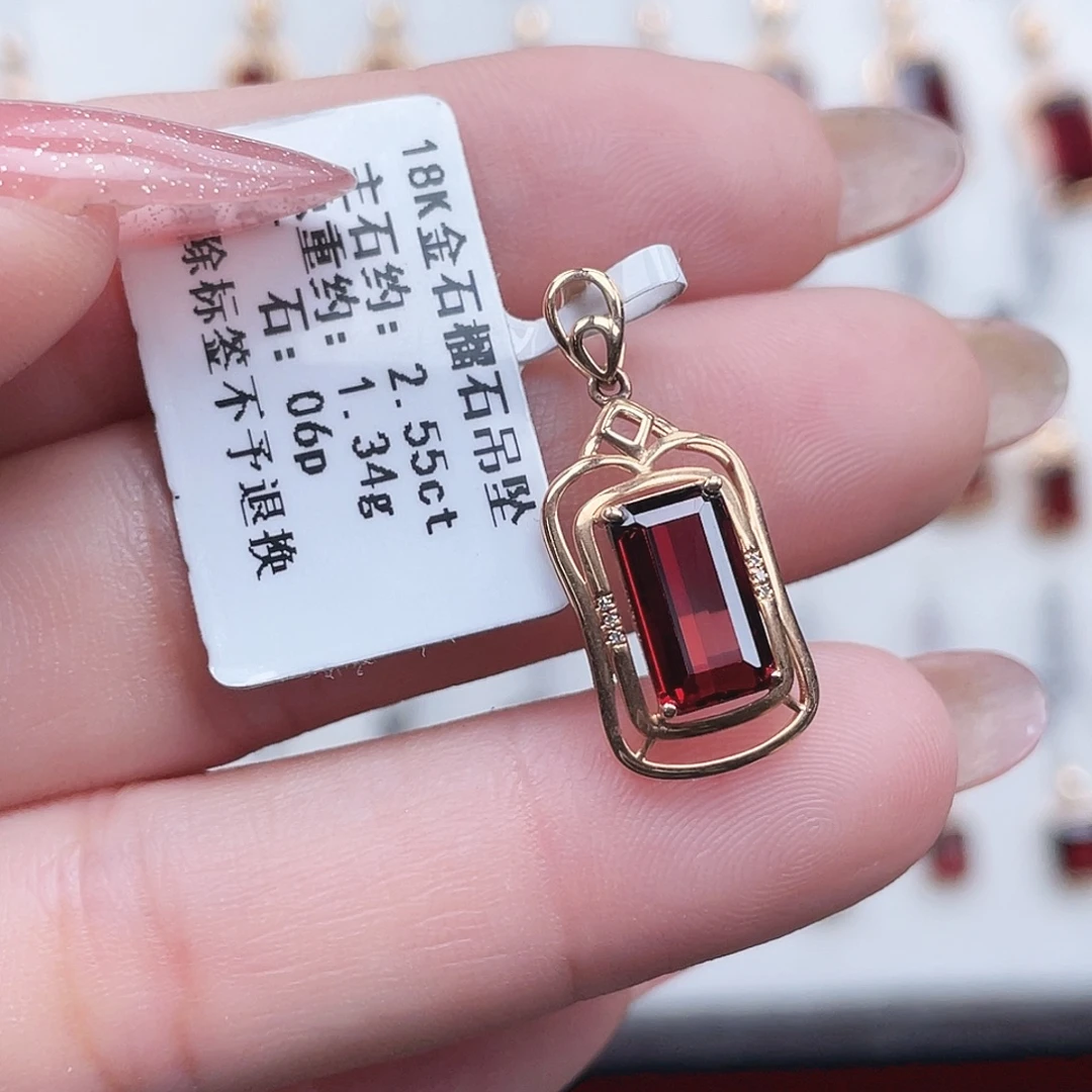 18K金镶嵌石榴石吊坠(不含链)