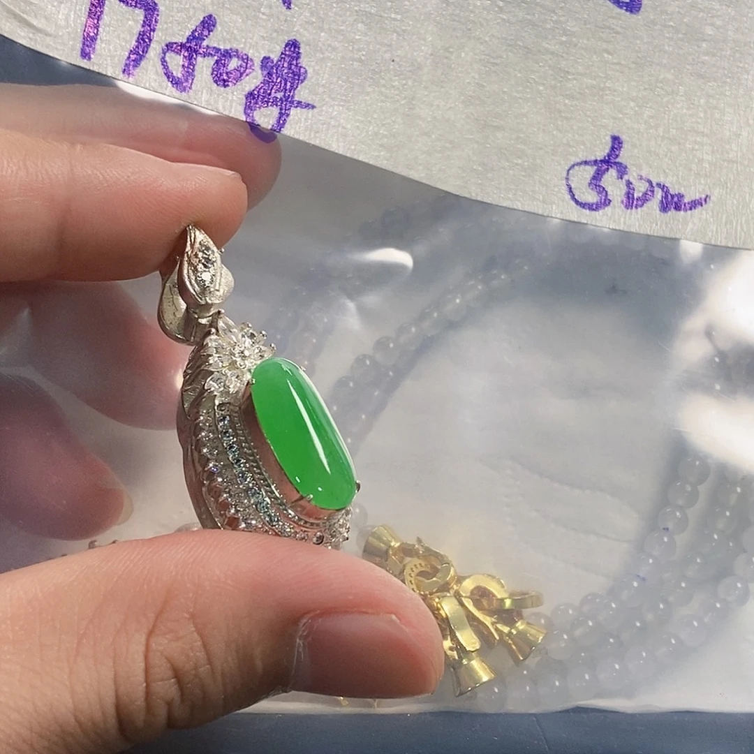 卓***8定制翡翠未镶嵌1111