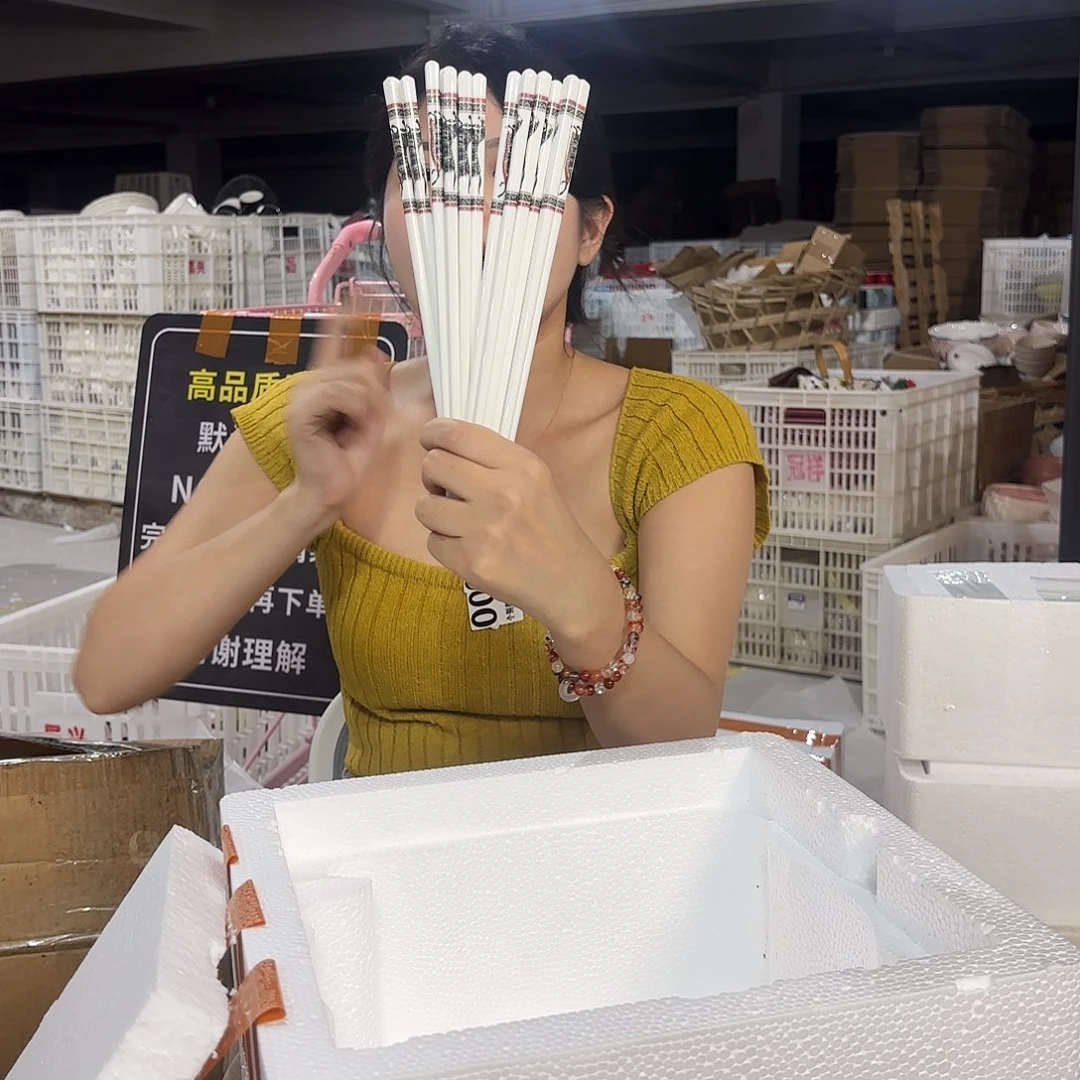 瓷微瑕陶瓷餐具釉下彩