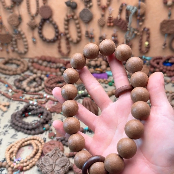 防风去湿香方1.9微瑕手持