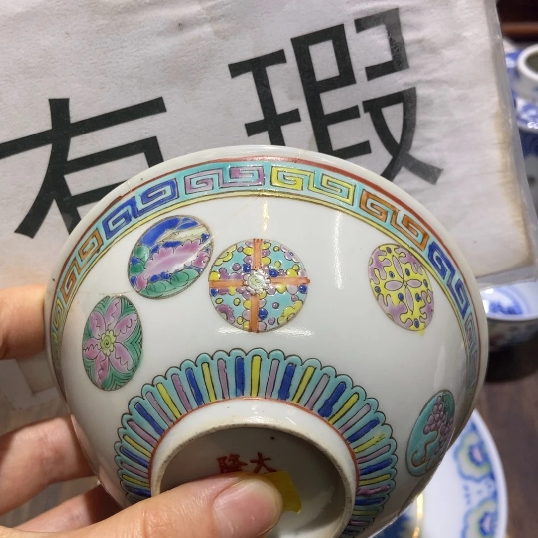 泉***响陶瓷艺术品的制作