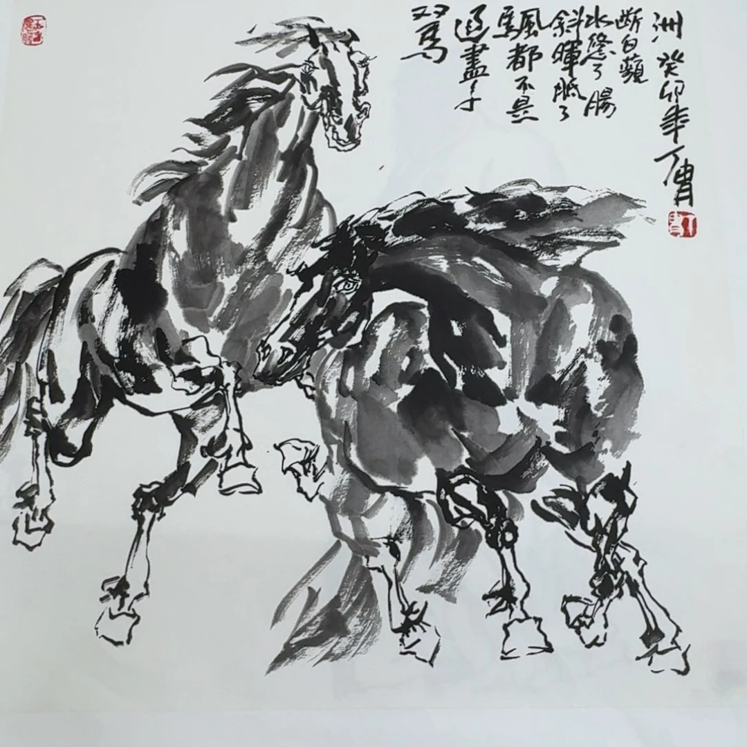 国画Juyggghhvvggghhbhh