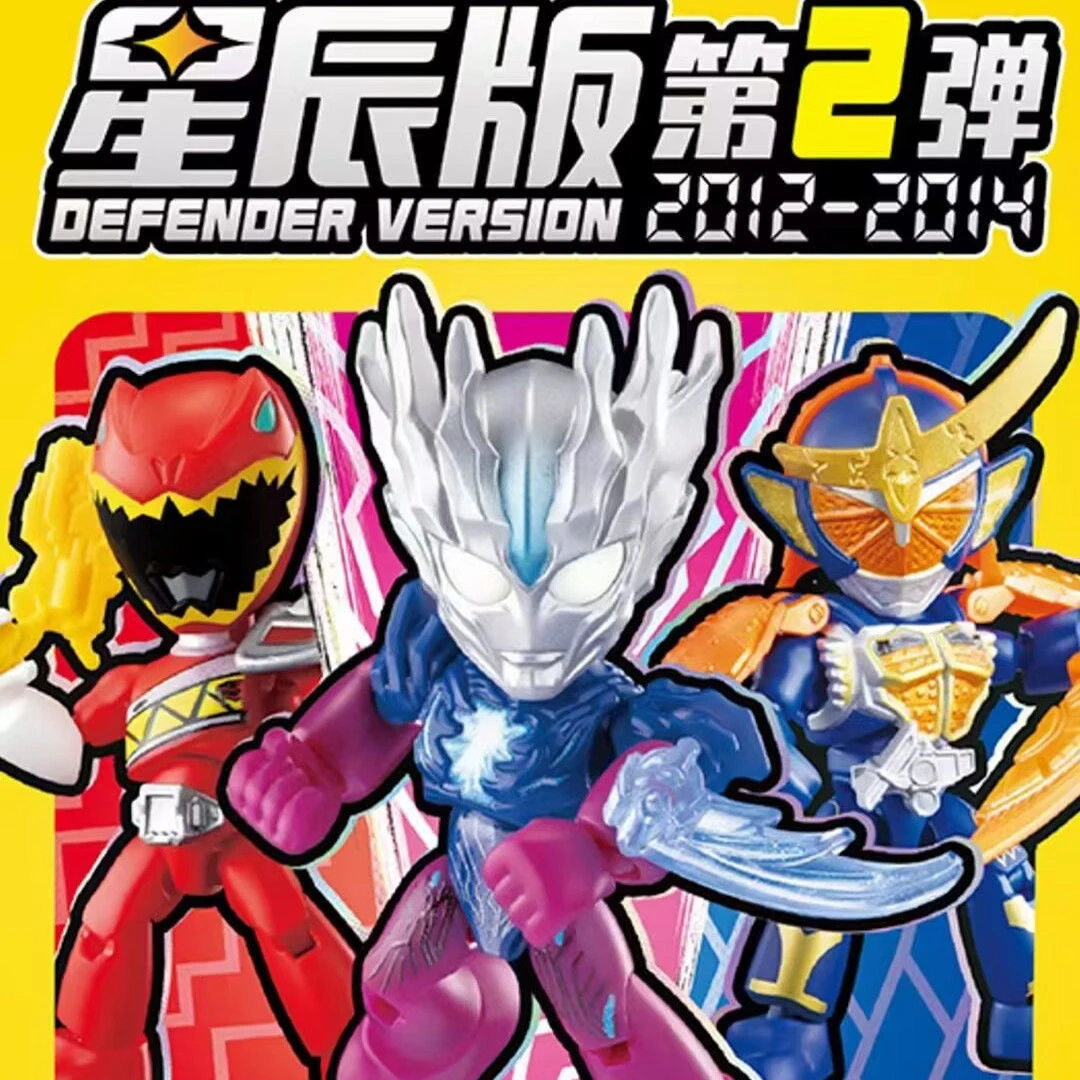 假面骑士潮流特摄盲盒