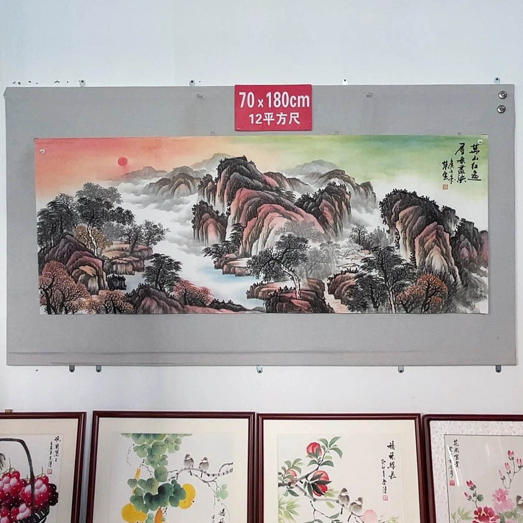 国画山水画作品欣赏3