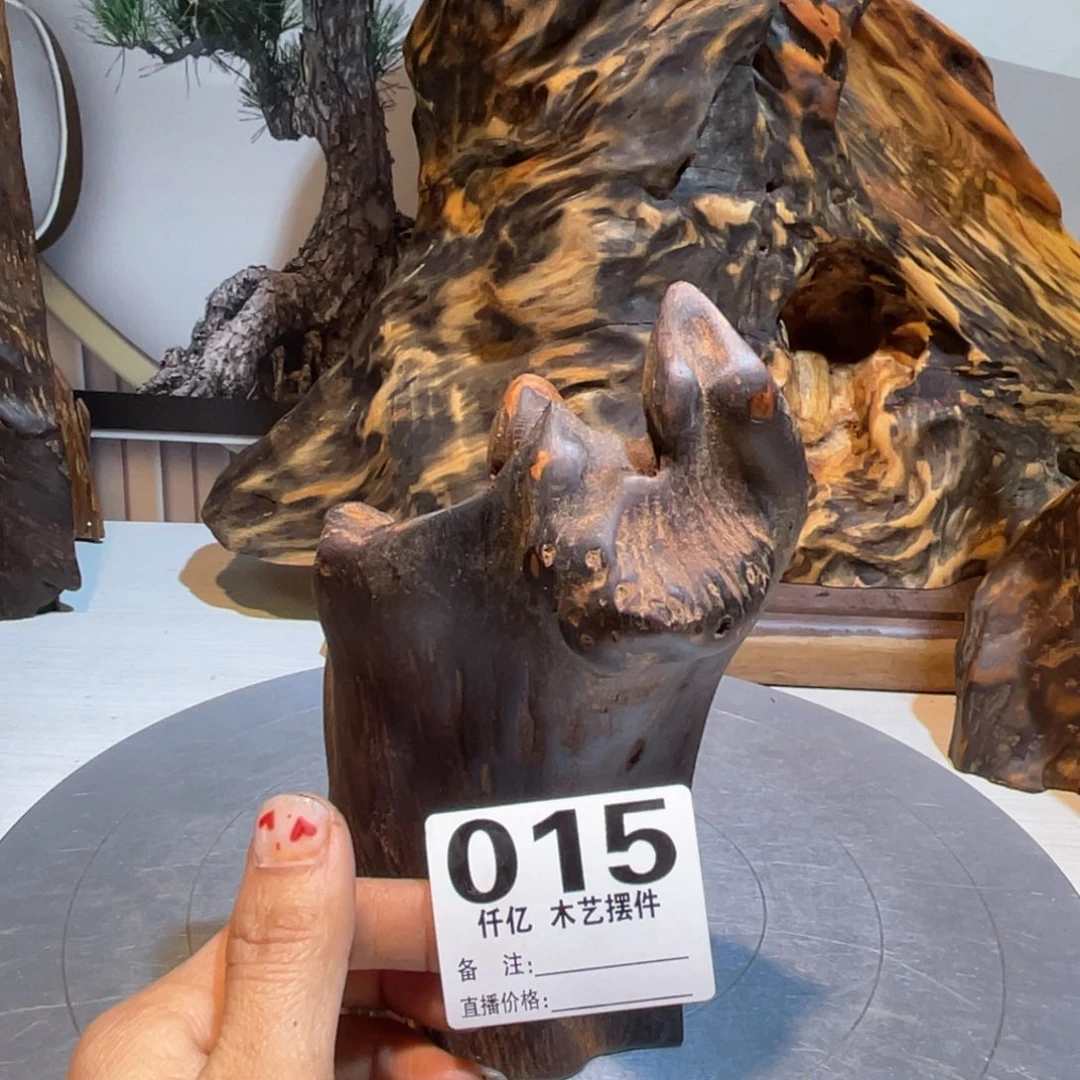 刘***星木木药香摆件家居用品