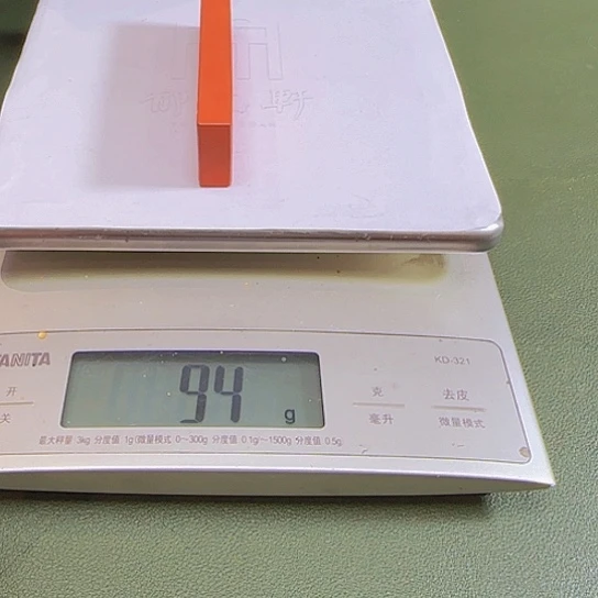 宝石辰砂宝石辰砂