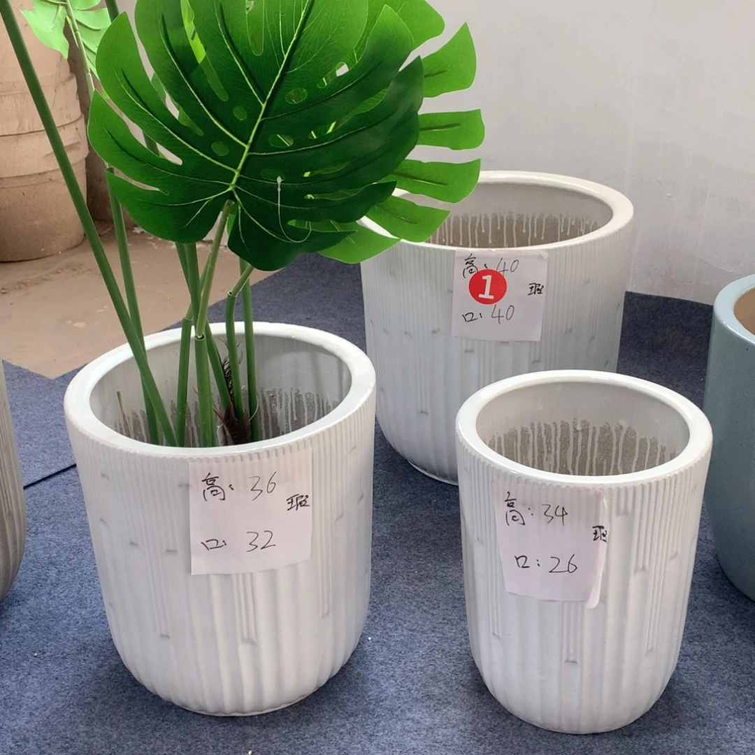 陶瓷花盆微瑕系列