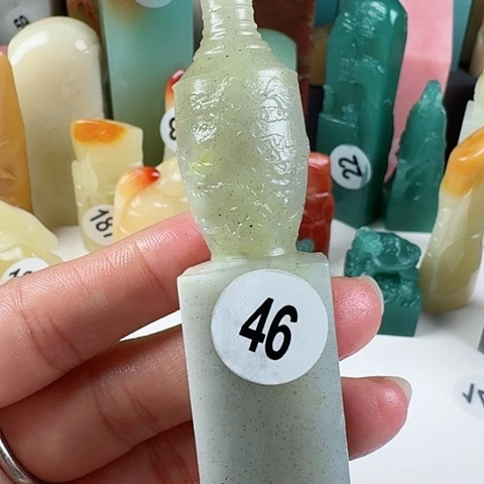 寿山石印石印石章料….