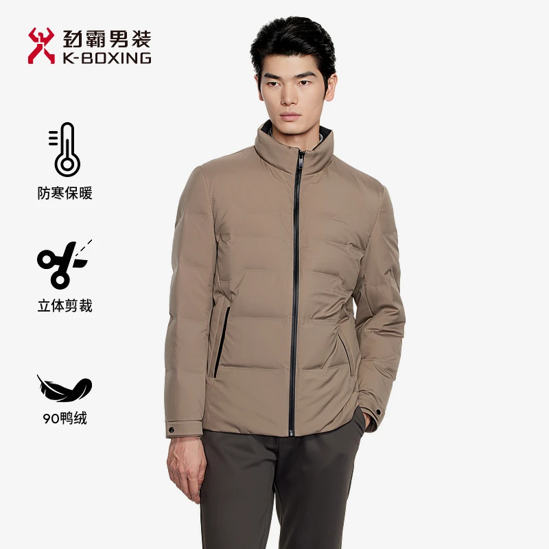 劲霸男装男士短版夹克羽绒服商务易打理外套|BRHE4330