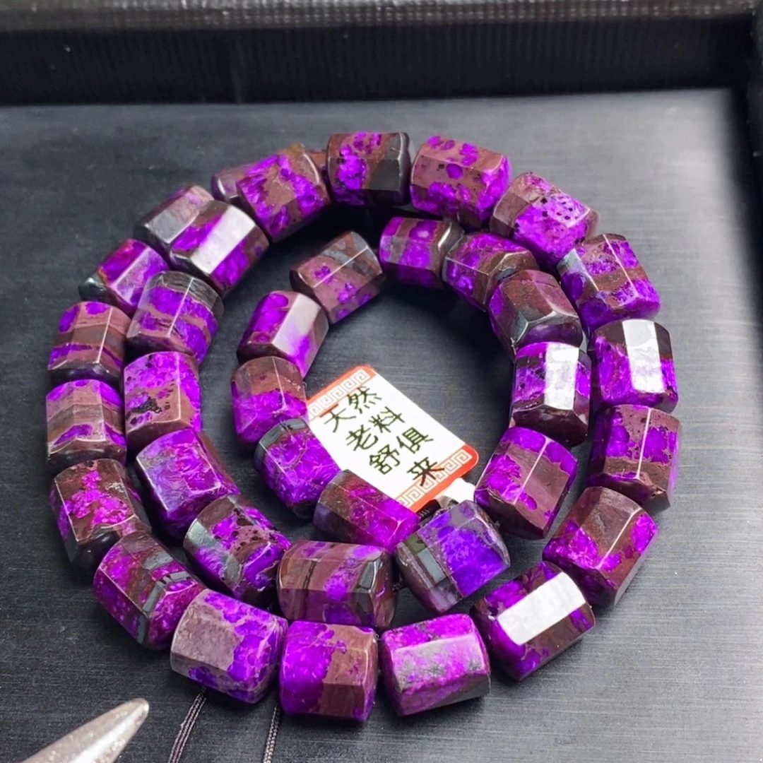 苏纪石（舒俱来）未镶嵌项链