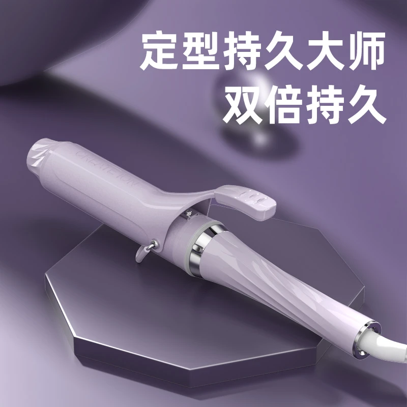 宫村浩气防烫不伤发卷发器卷发负离子电卷棒卷发棒40MM日韩系持久