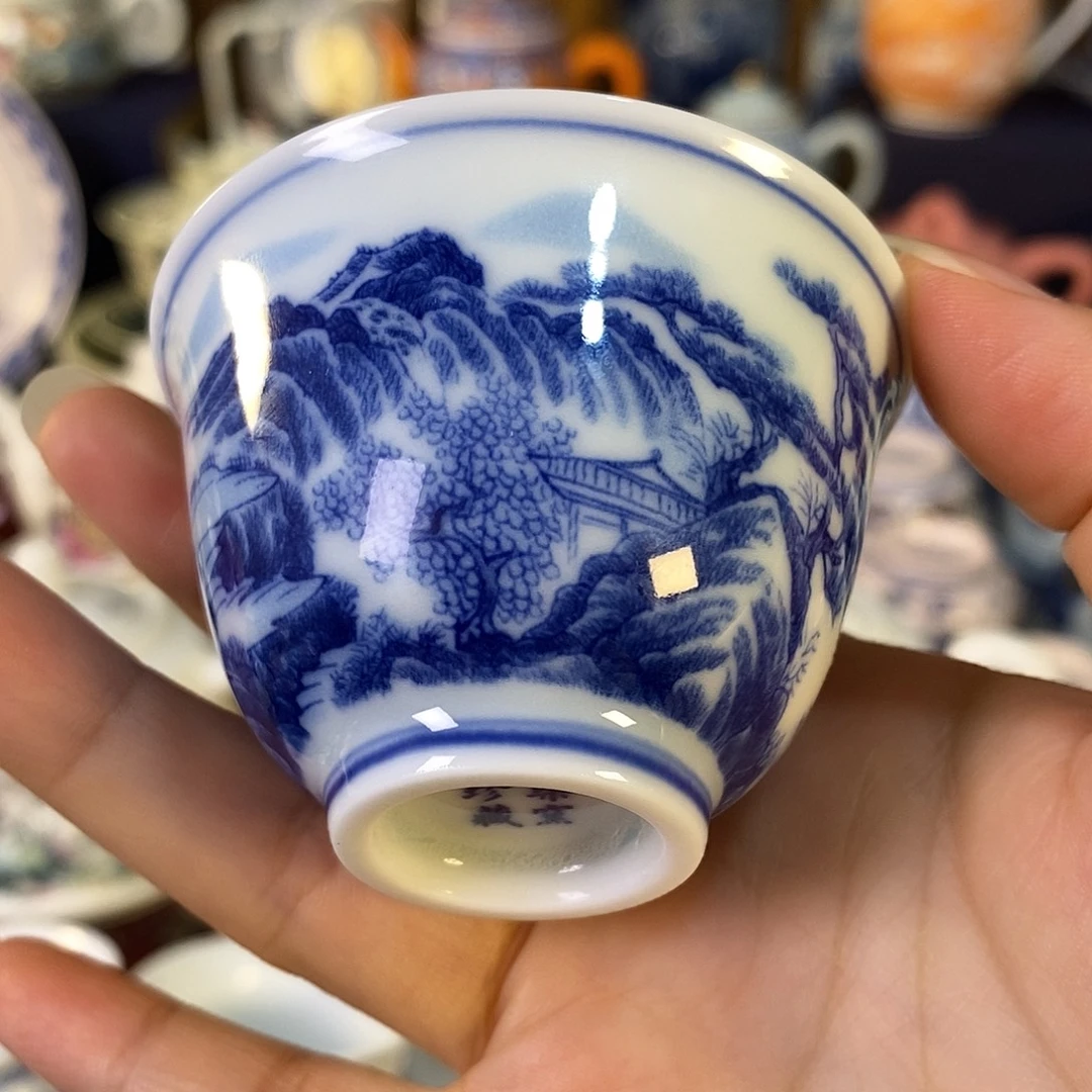 瓷片景德镇陶瓷茶杯1个