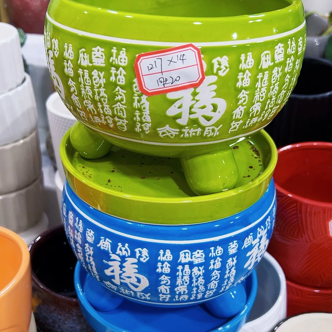 外贸尾单陶瓷花盆凑单10米包邮