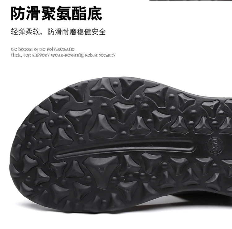 【1—200】断码鞋找到主播给你的编号来下单男士沙滩外穿两用凉拖鞋