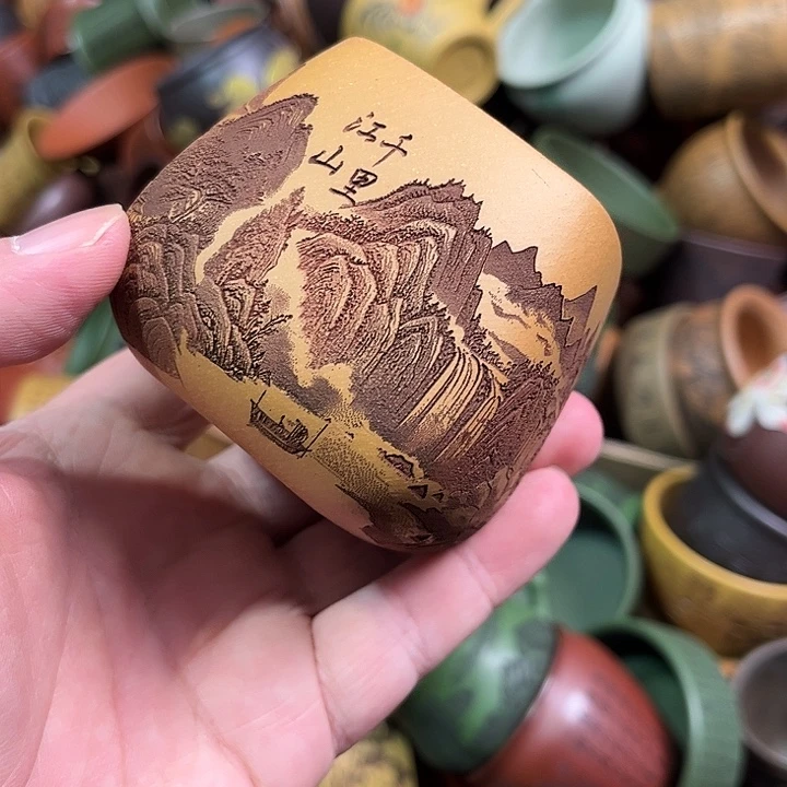 紫砂茶杯全手工紫砂主人杯