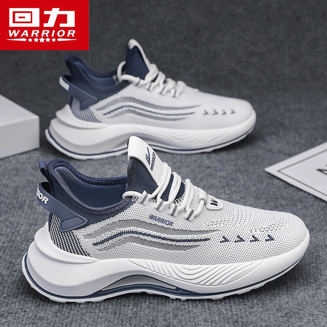 回力男鞋2025新款冬季透气跑步鞋减震潮流休闲鞋子百搭爆款运动鞋