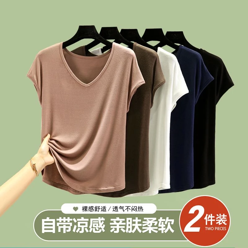 夏季薄款莫代尔无袖t恤女V领短袖上衣宽松大码背心休闲纯色打底衫