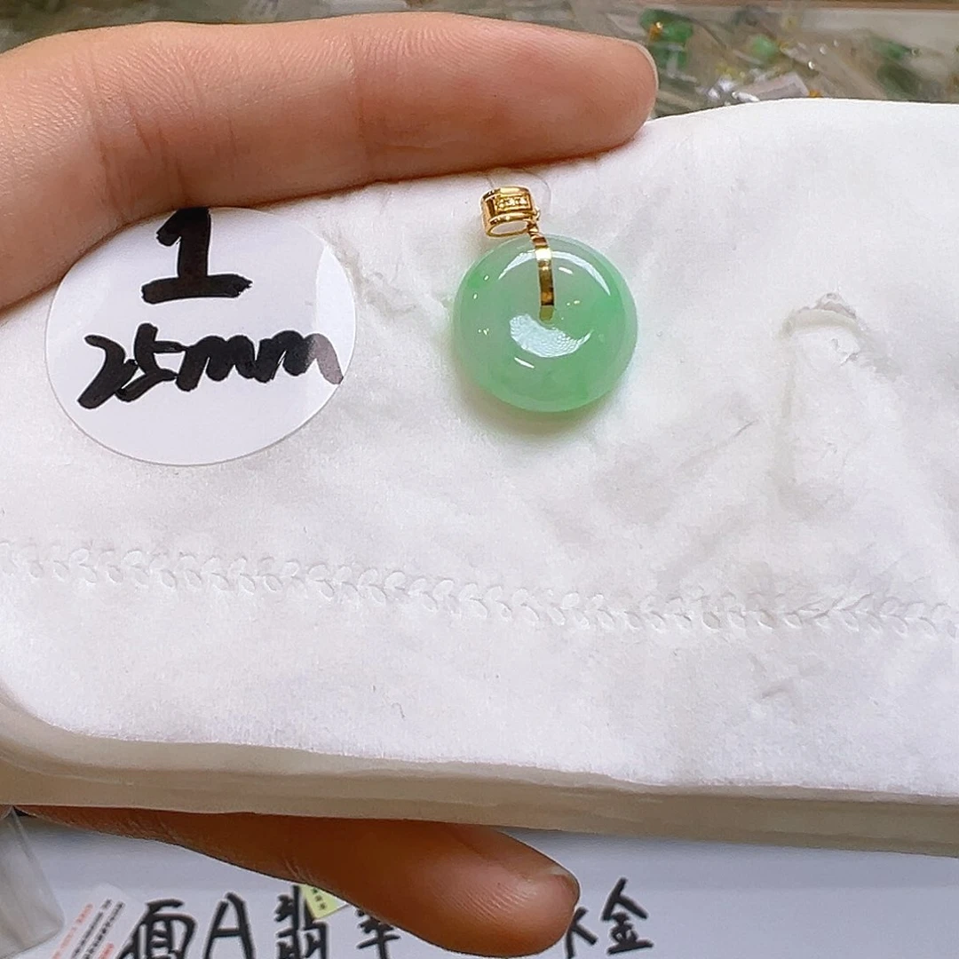 翡翠18K金镶嵌吊坠(不含链)我
