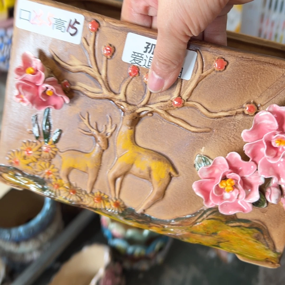 多肉花盆，满20发货爱退款拉黑