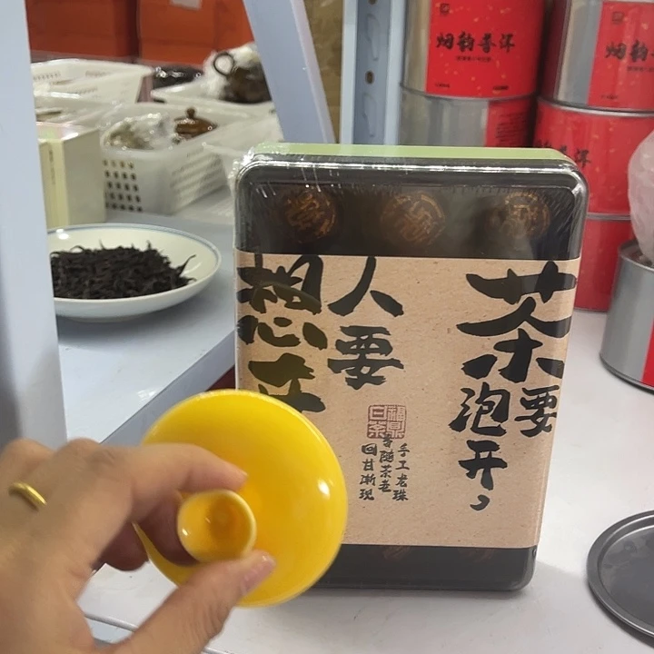 福利待遇多多哦哦哦