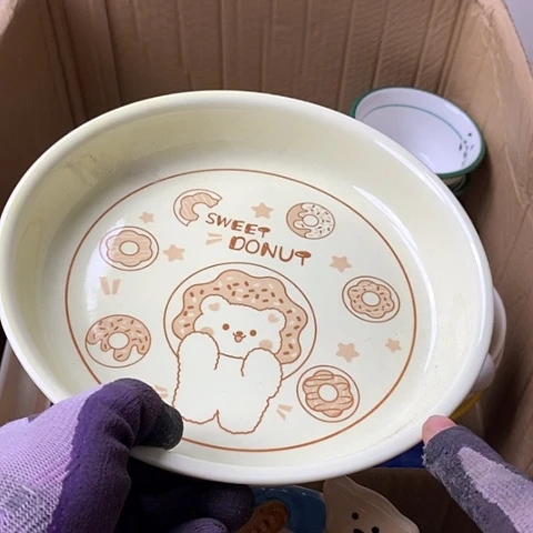 陶瓷制品满25拼单发货默认微瑕