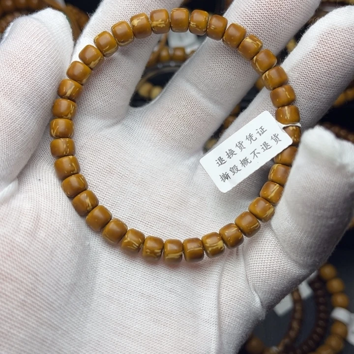 手串紫金鼠炸全品纯肉鼠尖短轴老型小花鼠7尺精工暴力归圆