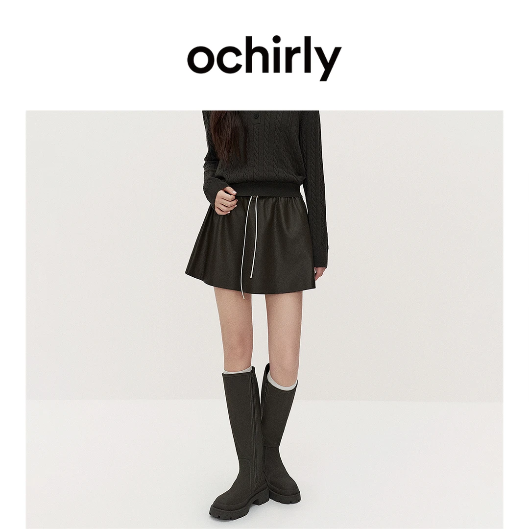 OCHIRLY欧时力 PU皮短裙两件套装女橡筋抽绳百搭休闲秋季新品