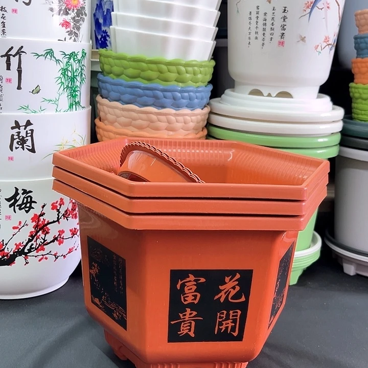 2个带托450六角黑花［对角33高23］
