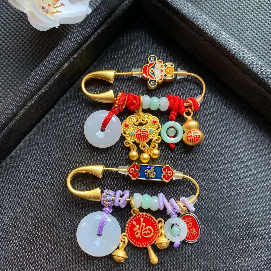 孕妇别针宝宝福胸针福牌婴儿外出压惊平安挂件防惊（多样性发一件）