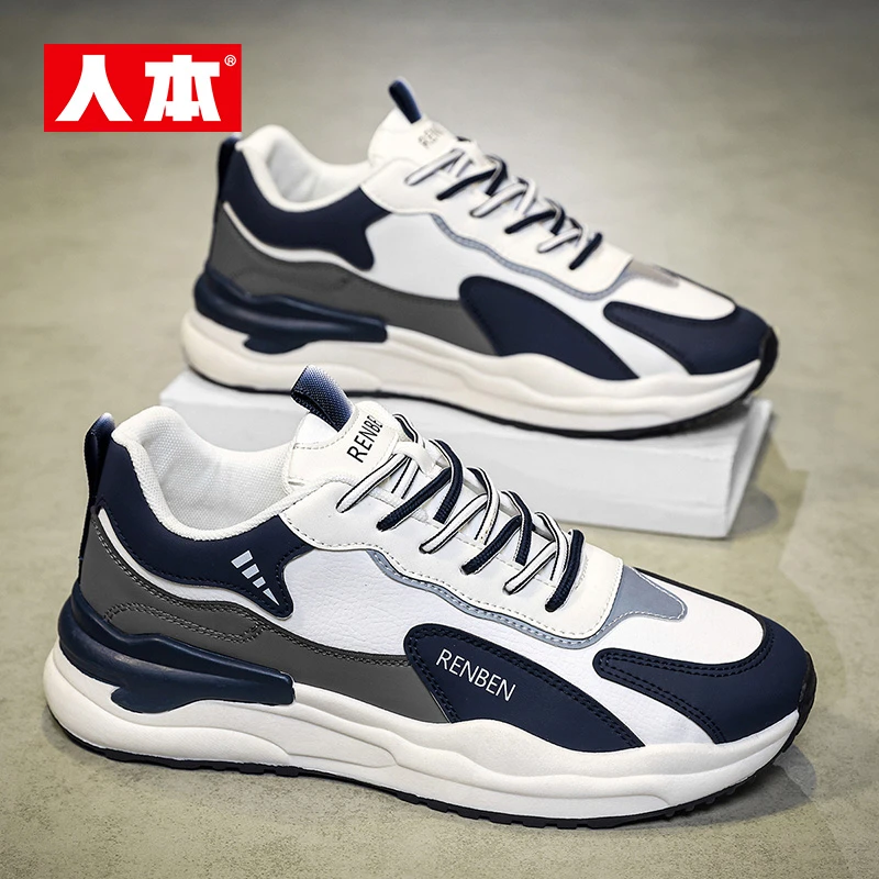 RENBEN/人本男鞋2025新款时尚网面运动休闲鞋透气软底休闲鞋潮鞋