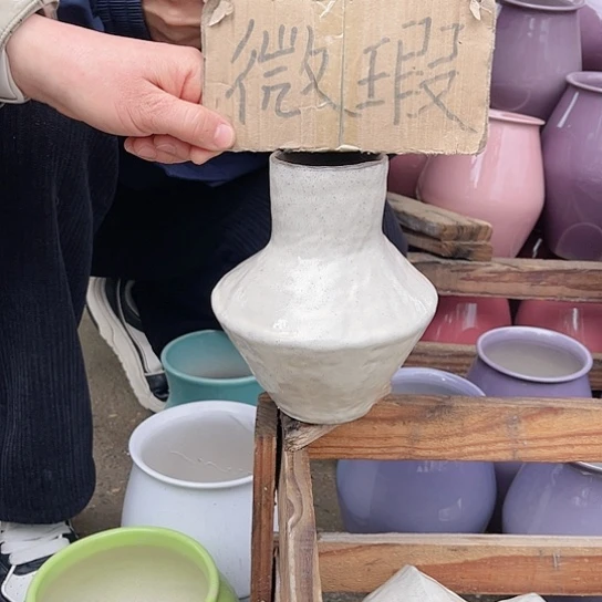 陶瓷微瑕介意勿拍