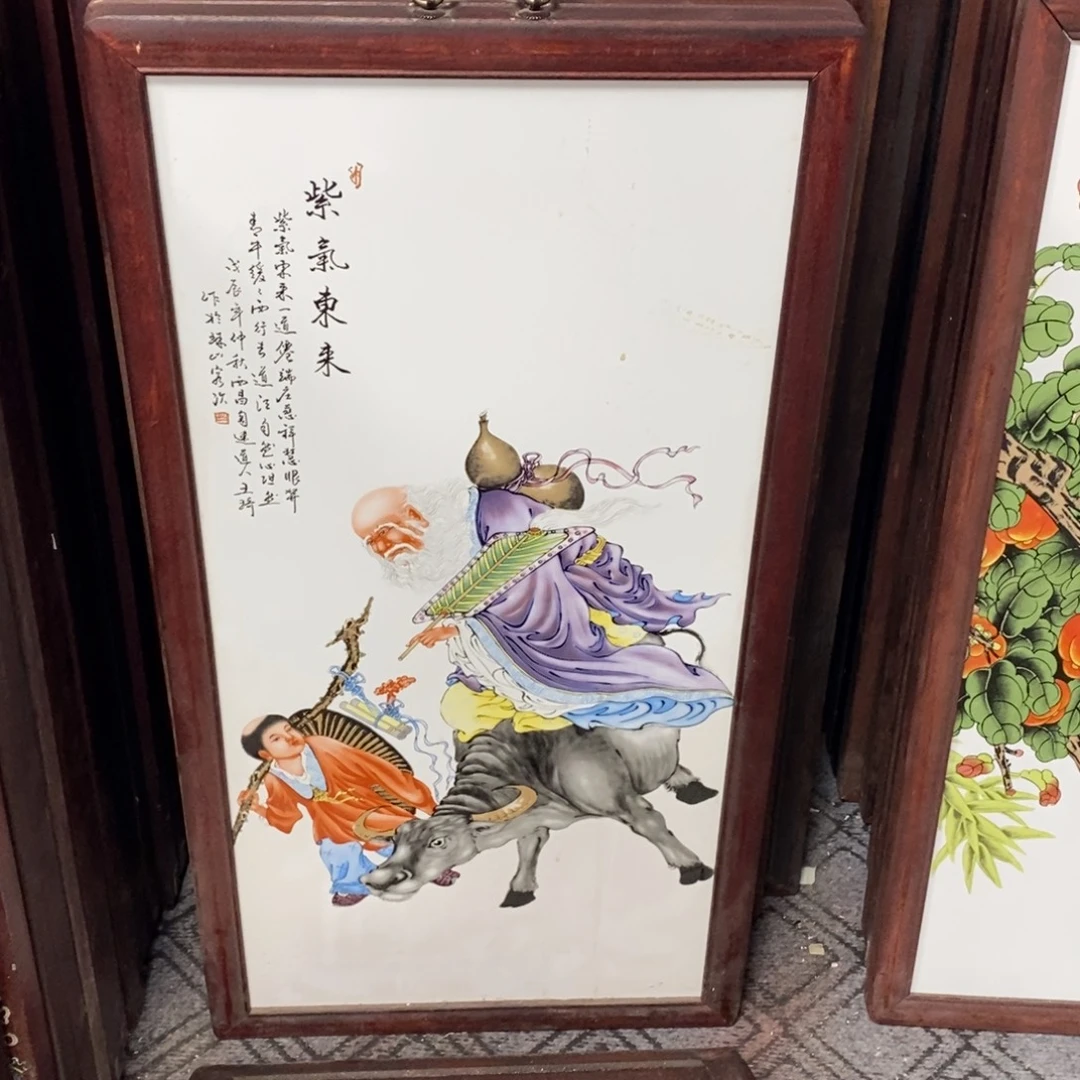 瓷86*46 景德镇瓷板画柴窑烧制