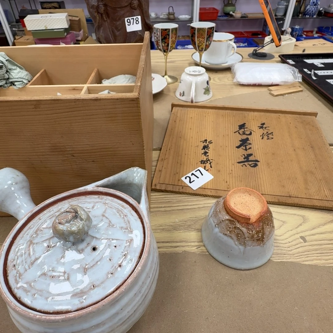 瓷片工艺品摆件瓷器摆件正能量