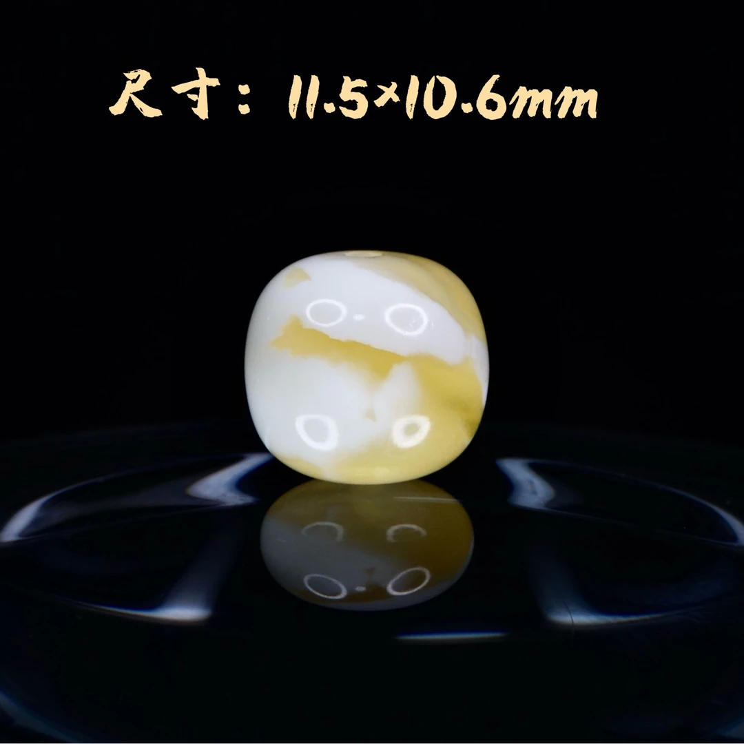 11.5mm金瓷白溶洞妖花老型 天然琥珀蜜蜡手作文玩配饰