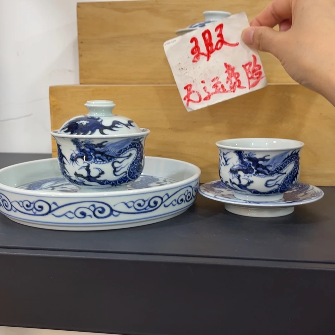 青花仿元鱼藻四件套