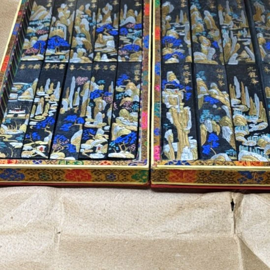 日本回流老墨十八锭一斤