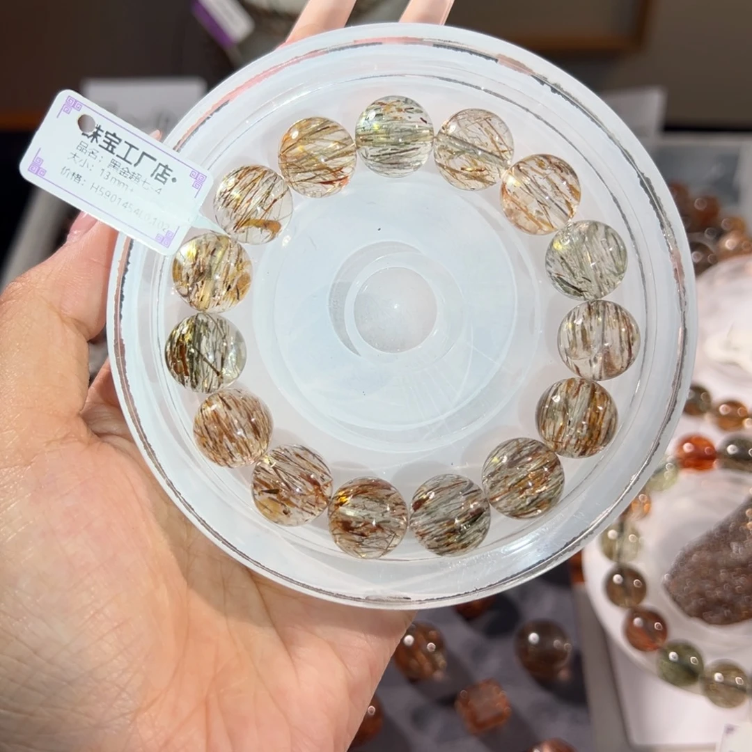 未镶嵌水晶手链13m