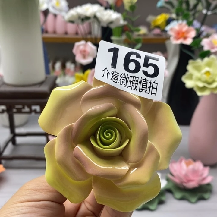 陶瓷陶瓷材料加工