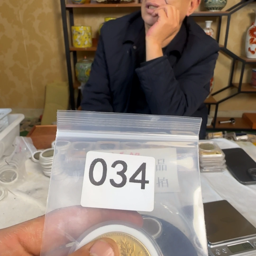 直播间秒拍秒付链接