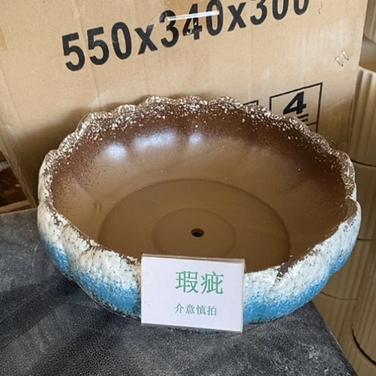 段泥花盆瑕疵有孔