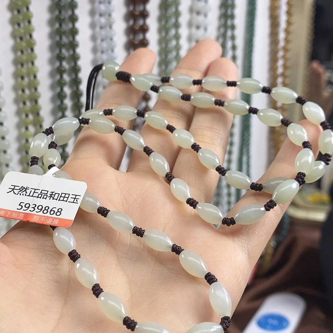 和田玉未镶嵌颈饰龙*