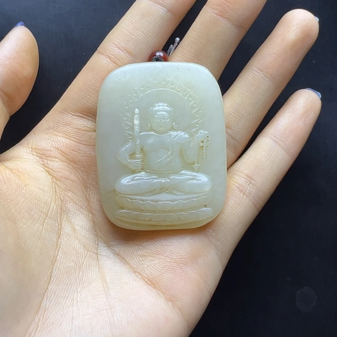 清***泉直播间闪购商品链接