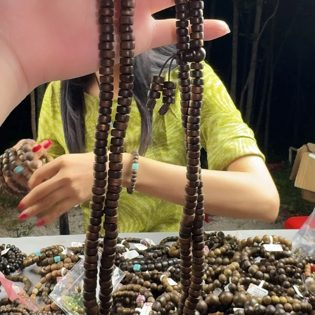 沉香香囊沉香1061药沉多圈卡07发一