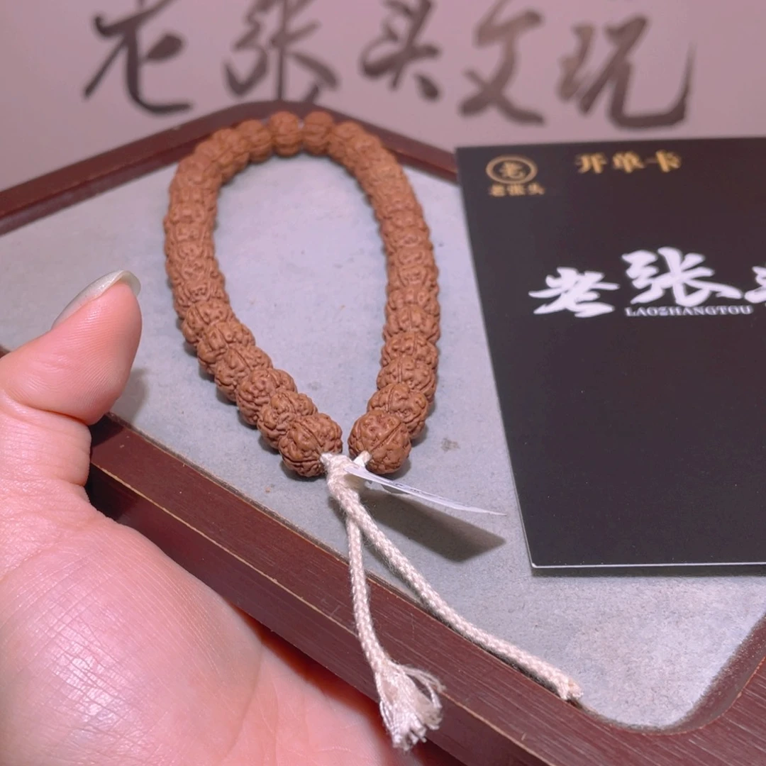 金刚菩提手串03勿里达纯血老树王11.5