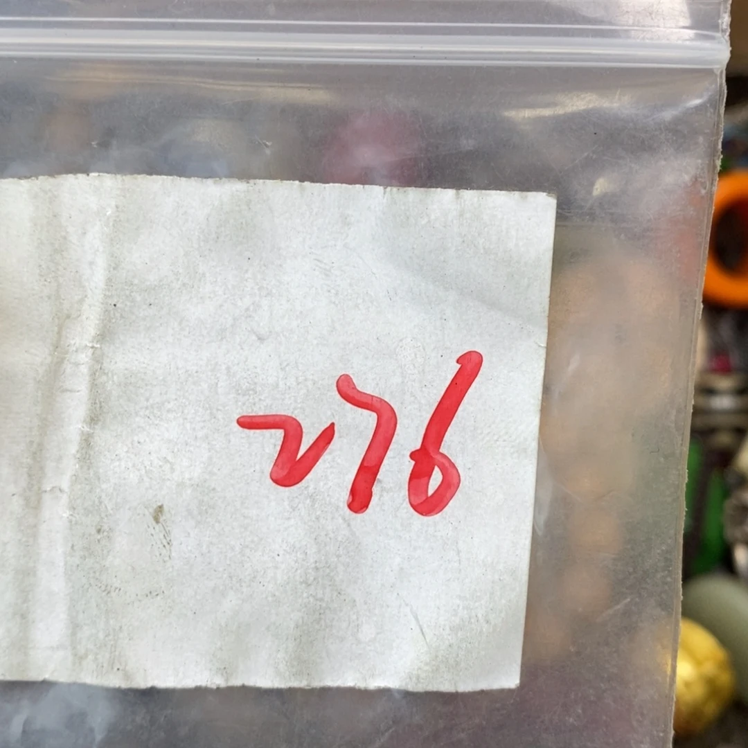 奔***来龙脊菩提吊坠德宝文玩直播间专属链接