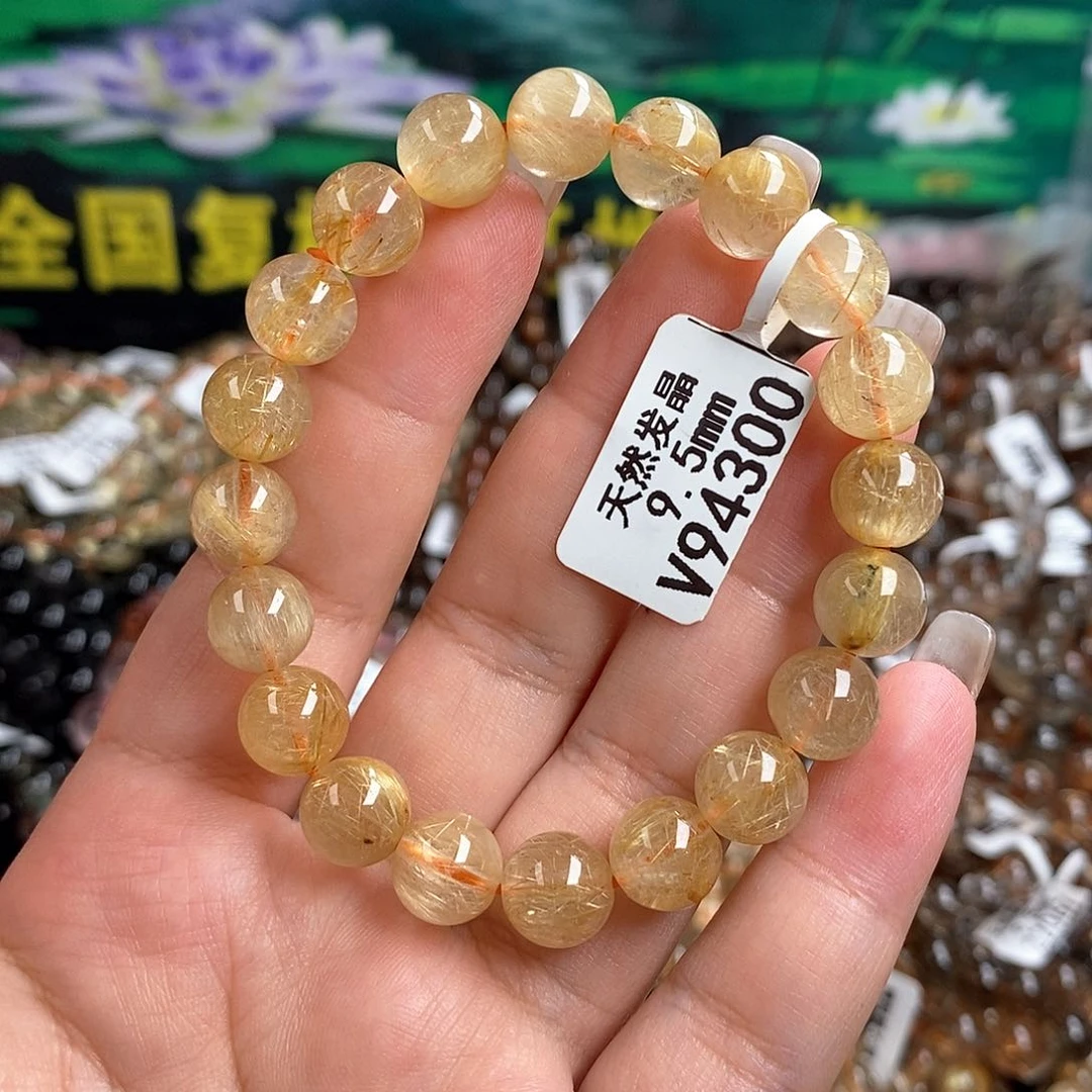 未镶嵌手链水晶水