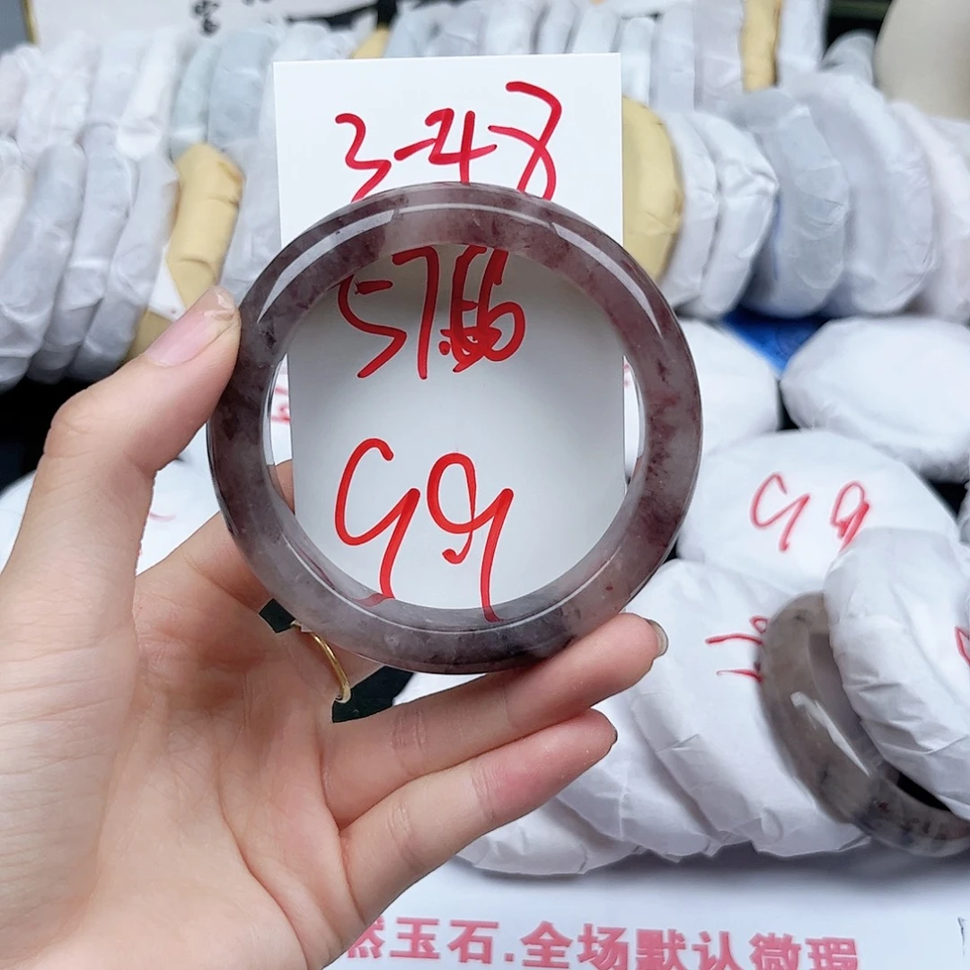 石英质玉未镶嵌手镯3.48